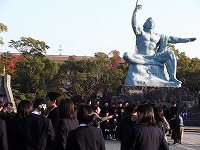 平和公園