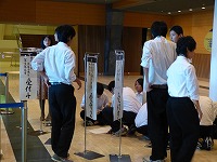 事前準備１