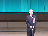 実行委員長挨拶