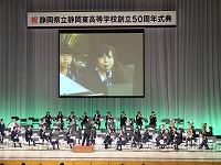 吹奏楽部