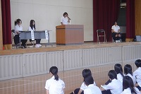 演説